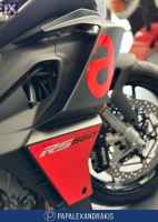 Aprilia Rs 660 E5 NEW '23