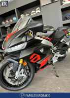 Aprilia Rs 660 E5 NEW '23