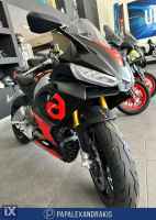 Aprilia Rs 660 E5 NEW '23