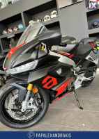 Aprilia Rs 660 E5 NEW '23