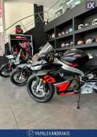 Aprilia Rs 660 E5 NEW '23