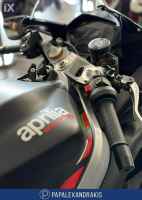 Aprilia Rs 660 E5 NEW '23