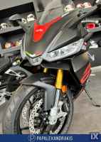 Aprilia Rs 660 E5 NEW '23