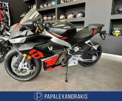 Aprilia Rs 660 E5 NEW '23