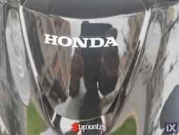 Honda Sh 125i Χρώματα 2024, Παραλαβή 06/2024 '24