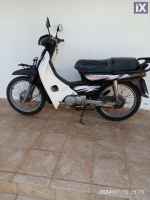 Honda Astrea Grand '99