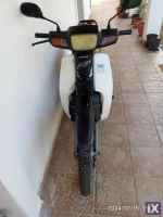 Honda Astrea Grand '99