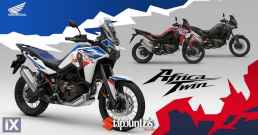 Honda Crf 1100 Προσφορά με κάγκελα και προβολ '24