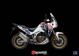 Honda Crf 1100 ADV με κάγκελα και προβολείς!! '24