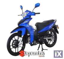 Lifan LF 125 GY-6 Ετοιμο/το σε όλα τα χρώματα '24