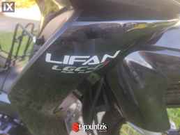 Lifan LF 125 GY-6 Ετοιμο/το σε όλα τα χρώματα '24