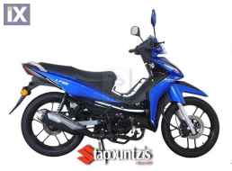 Lifan LF 125 GY-6 Ετοιμο/το σε όλα τα χρώματα '24