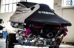 Yamaha Waverunner FZS SVHO + τρειλορ  '16