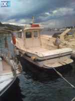 Αλλο Kreta mare fishing 8.40 '96