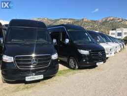 Mercedes-Benz NEW SPRINTER 519 XL  '24