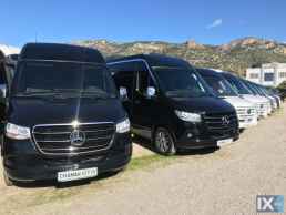 Mercedes-Benz SPRINTER AMEA TRANSFER - ΚΔΑΠ '24