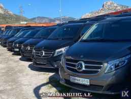 Mercedes-Benz NEW SPRINTER 417L TRIPLE BLACK '24