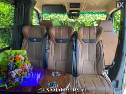 Mercedes-Benz NEW SPRINTER 417 MOCCA EDITION '24