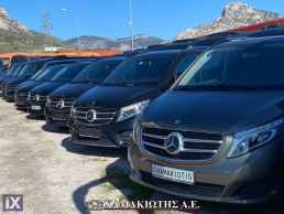 Mercedes-Benz LUXURY SPRINTER 516 519 24ρι '14