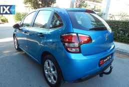 Citroen C3 1200cc exclusive ΖΑΝΤΕΣ ΟΘΟΝΗ clima led eur.6 '16