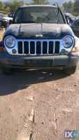 Jeep Cherokee 2.4 limited '05