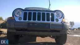 Jeep Cherokee 2.4 limited '05