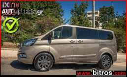 Ford Transit Custom ΘΕΣΙΟ! PRIVE ΑΥΤΟΜΑΤΟ 2.0 TDCI 130HP! TITANIUM '16