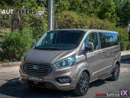 Ford Transit Custom ΘΕΣΙΟ! PRIVE ΑΥΤΟΜΑΤΟ 2.0 TDCI 130HP! TITANIUM '16