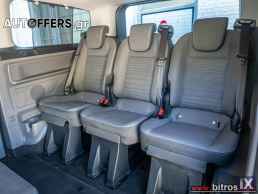 Ford Transit Custom ΘΕΣΙΟ! PRIVE ΑΥΤΟΜΑΤΟ 2.0 TDCI 130HP! TITANIUM '16