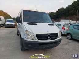 Mercedes-Benz Sprinter 210 ! Κοντό και χαμηλό  ! '11