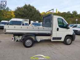 Fiat Ducato κοντο !!! '13