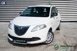 Lancia Ypsilon 1.3Multijet 95HP EU5 89€ ΤΕΛΗ ΕΛΛΗΝΙΚΟ '13