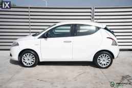 Lancia Ypsilon 1.3Multijet 95HP EU5 89€ ΤΕΛΗ ΕΛΛΗΝΙΚΟ '13