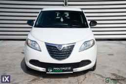 Lancia Ypsilon 1.3Multijet 95HP EU5 89€ ΤΕΛΗ ΕΛΛΗΝΙΚΟ '13