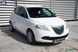 Lancia Ypsilon 1.3Multijet 95HP EU5 89€ ΤΕΛΗ ΕΛΛΗΝΙΚΟ '13