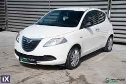 Lancia Ypsilon 1.3Multijet 95HP EU5 89€ ΤΕΛΗ ΕΛΛΗΝΙΚΟ '13