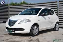 Lancia Ypsilon 1.3Multijet 95HP EU5 89€ ΤΕΛΗ ΕΛΛΗΝΙΚΟ '13