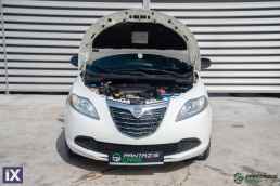 Lancia Ypsilon 1.3Multijet 95HP EU5 89€ ΤΕΛΗ ΕΛΛΗΝΙΚΟ '13