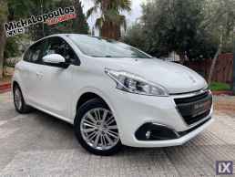 Peugeot 208 1ο ΧΕΡΙ ΙΔΙΩΤΗΣ ΒΙΒΛΙΟ SERVICE '19