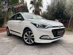 Hyundai i20 1ο ΧΕΡΙ ΙΔΙΩΤΗΣ ΒΙΒΛΙΟ SERVICE '19