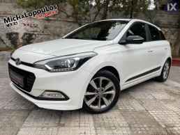 Hyundai i20 1ο ΧΕΡΙ ΙΔΙΩΤΗΣ ΒΙΒΛΙΟ SERVICE '19