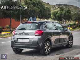 Citroen C3 17.000Km!!! ΕΛΛΗΝΙΚΟ SHINE! ΖΑΝΤΕΣ-CLIMA 100HP '20