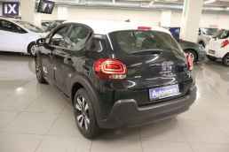 Citroen C3 Shine Color Navi /Δωρεάν Εγγύηση και Service '20