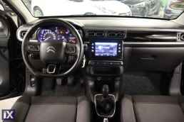 Citroen C3 Shine Color Navi /Δωρεάν Εγγύηση και Service '20