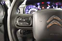 Citroen C3 Shine Color Navi /Δωρεάν Εγγύηση και Service '20