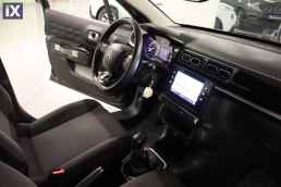 Citroen C3 Shine Color Navi /Δωρεάν Εγγύηση και Service '20