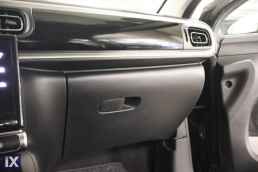 Citroen C3 Shine Color Navi /Δωρεάν Εγγύηση και Service '20