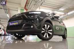 Citroen C3 Shine Color Navi /Δωρεάν Εγγύηση και Service '20