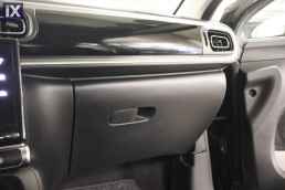 Citroen C3 Shine Color Navi /Δωρεάν Εγγύηση και Service '20