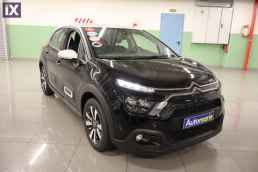 Citroen C3 Shine Color Navi /Δωρεάν Εγγύηση και Service '20